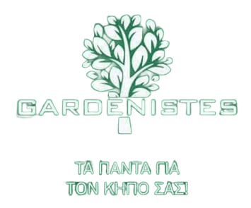 Gardenistes